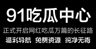 尚品牌的首