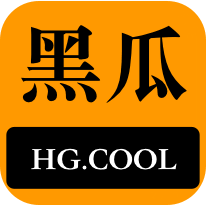 即时性