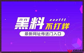 作为一部兼